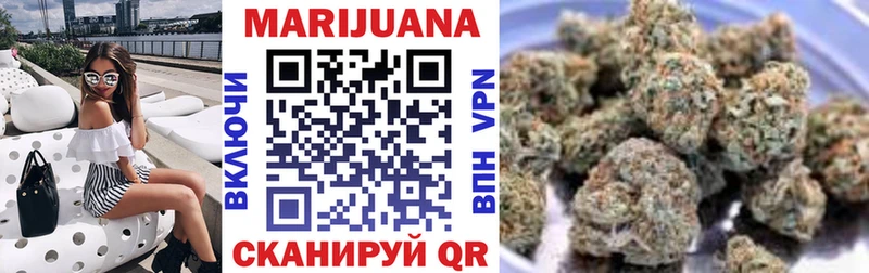 Купить наркотик аптеки Татарск Гашиш Метамфетамин АМФ APVP Мефедрон Cocaine Конопля