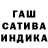 Амфетамин Розовый FessABHS