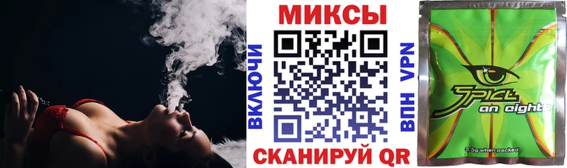 БУТИРАТ BDO 33%  Татарск 