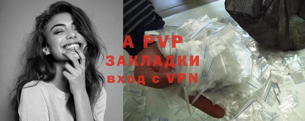 мдма Елабуга