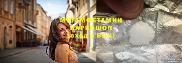 кокс Ельня