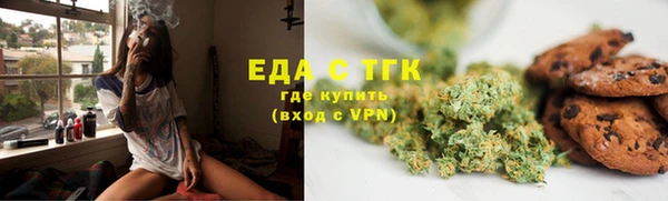 мдма Елабуга