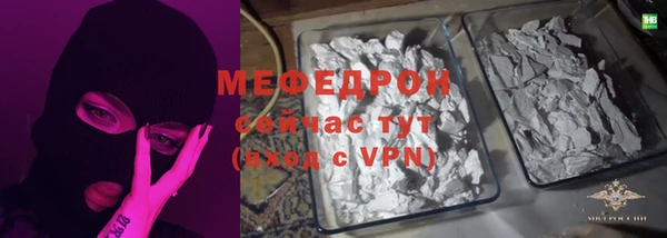 кокс Ельня
