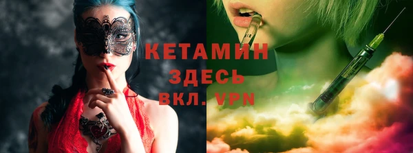мдма Елабуга