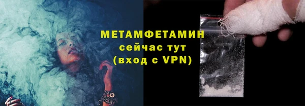 кокс Ельня