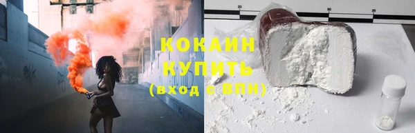 мдма Елабуга