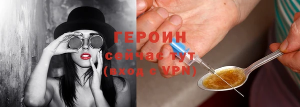 мдма Елабуга