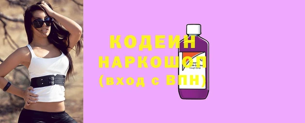 мдма Елабуга