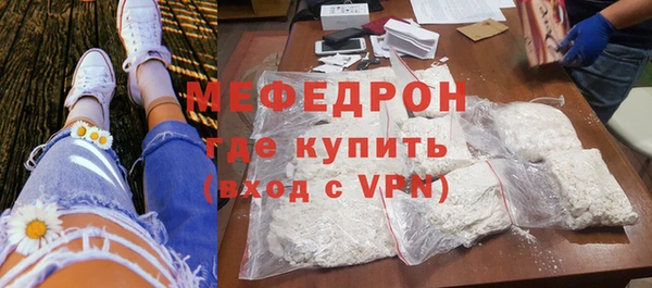 кокс Ельня