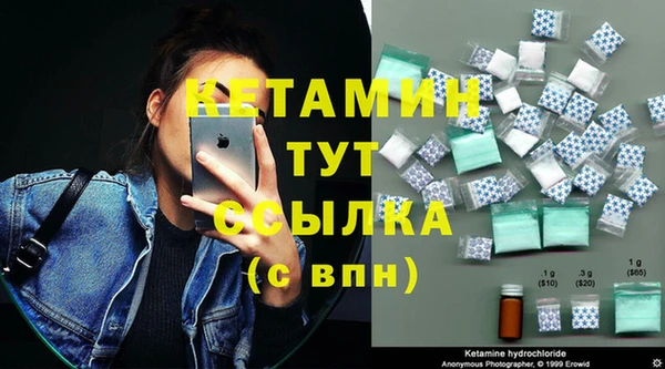мдма Елабуга