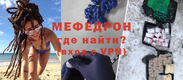 кокс Ельня