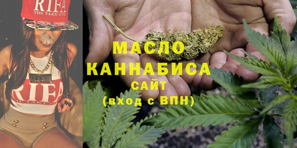 мдма Елабуга