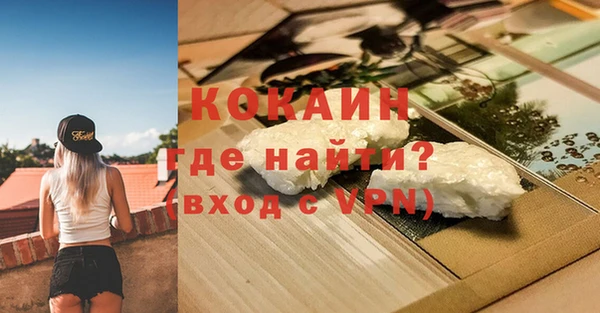 мдма Елабуга