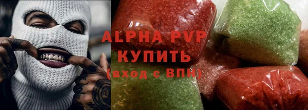 кокс Ельня