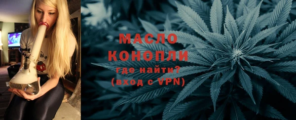 мдма Елабуга