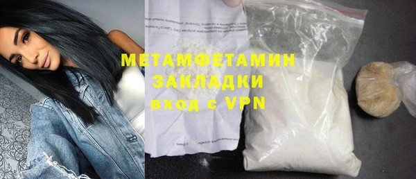 кокс Ельня