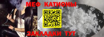 СК Старая Купавна