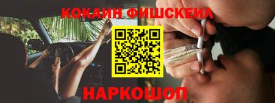 ешки Среднеуральск