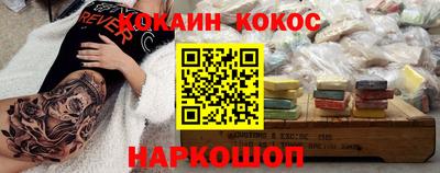 ешки Среднеуральск