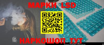 ешки Среднеуральск