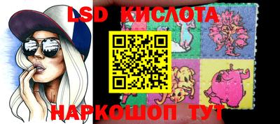 ешки Среднеуральск