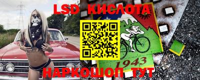 ешки Среднеуральск