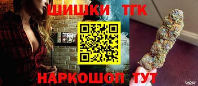 мескалин Ставрополь