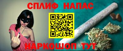 ешки Среднеуральск