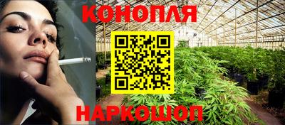 ешки Среднеуральск