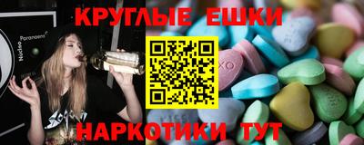 СК Старая Купавна