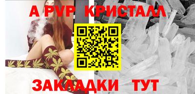 ешки Среднеуральск