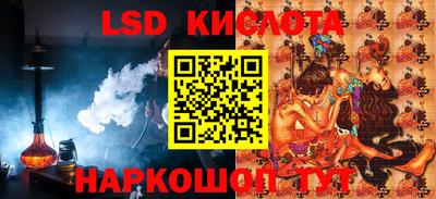 ешки Среднеуральск