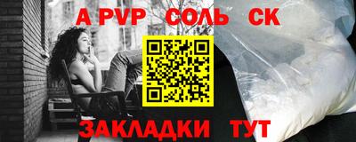 ешки Среднеуральск