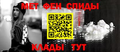 ешки Среднеуральск