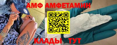 ешки Среднеуральск