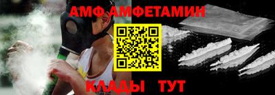 ешки Среднеуральск