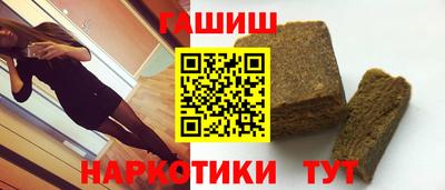 СК Старая Купавна