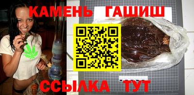 ешки Среднеуральск