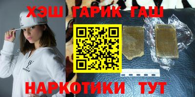 СК Старая Купавна