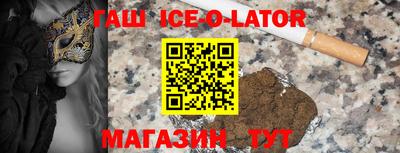 СК Старая Купавна