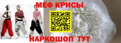ешки Среднеуральск