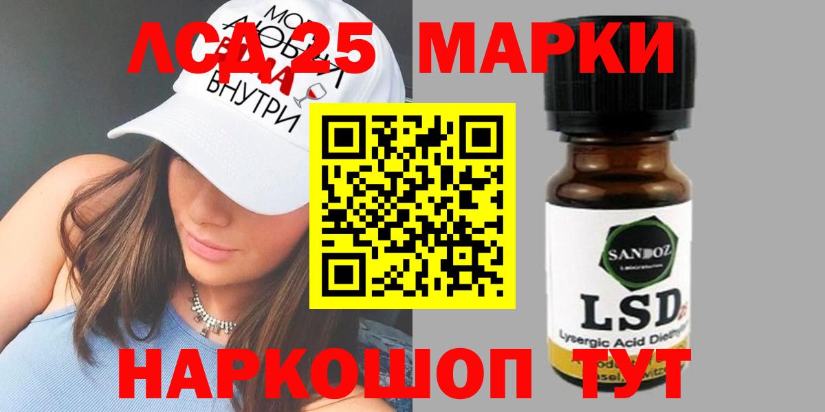  Cocaine Татарск